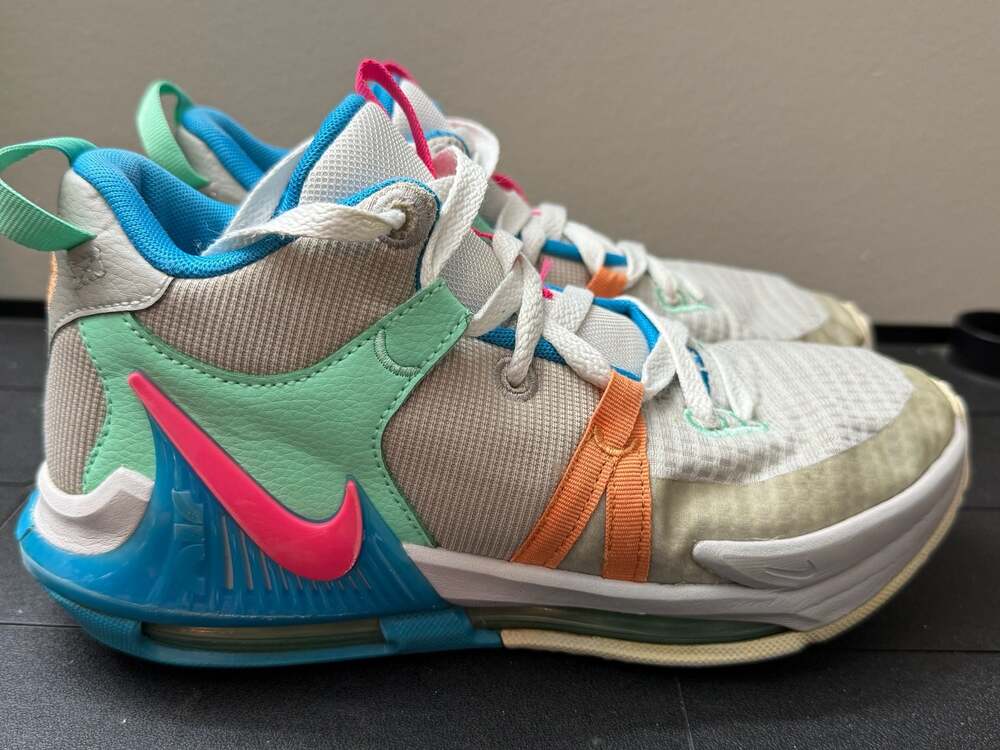Nike LeBron Witness 7 GS Basketball Shoes 'Grey Fog Multi-Color' (DQ8650-003)